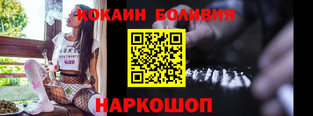Каннабис Кунгур