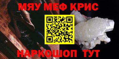 a pvp Ирбит