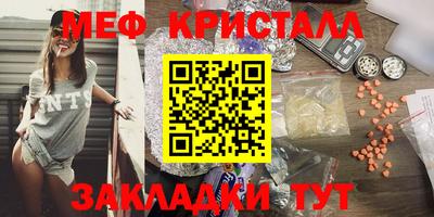 гашик Изобильный