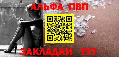 a pvp Ирбит