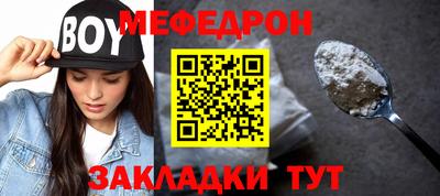 a pvp Ирбит