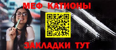 гашик Изобильный