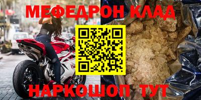 гашик Изобильный