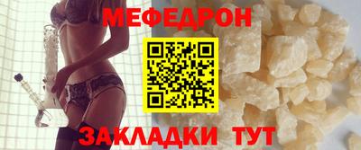 гашик Изобильный