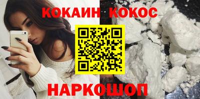 a pvp Ирбит