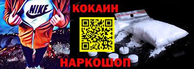 гашик Изобильный