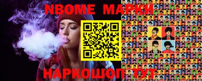 a pvp Ирбит
