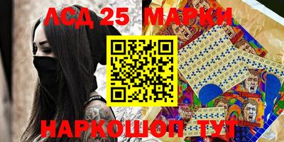 a pvp Ирбит