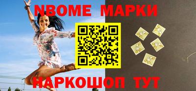 a pvp Ирбит