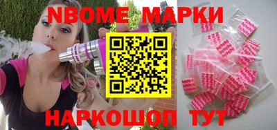 a pvp Ирбит