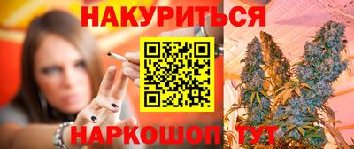 герыч Ипатово