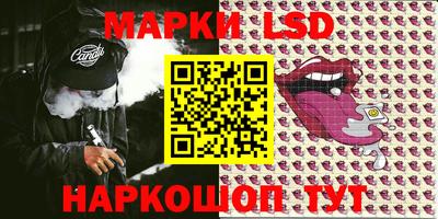 a pvp Ирбит