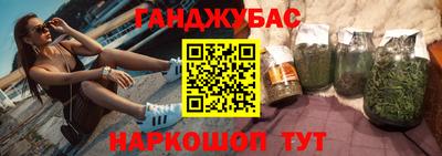 гашик Изобильный