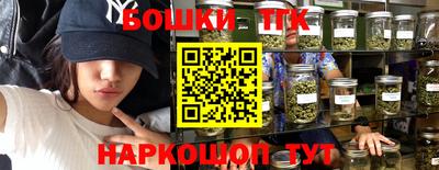 a pvp Ирбит
