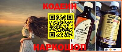 герыч Ипатово
