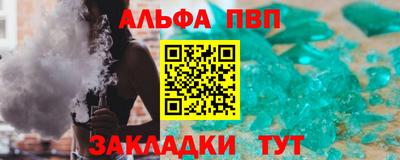 гашик Изобильный