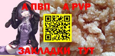 гашик Изобильный