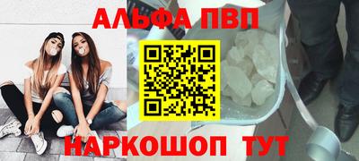 a pvp Ирбит