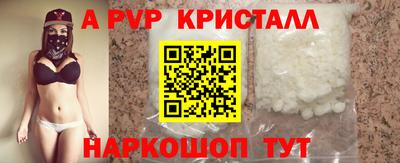 гашик Изобильный