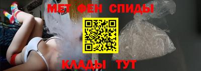герыч Ипатово