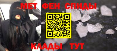 герыч Ипатово
