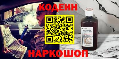 гашик Изобильный