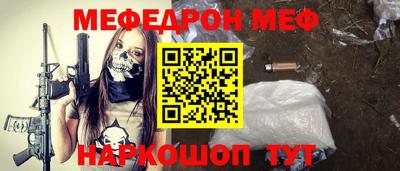 герыч Ипатово